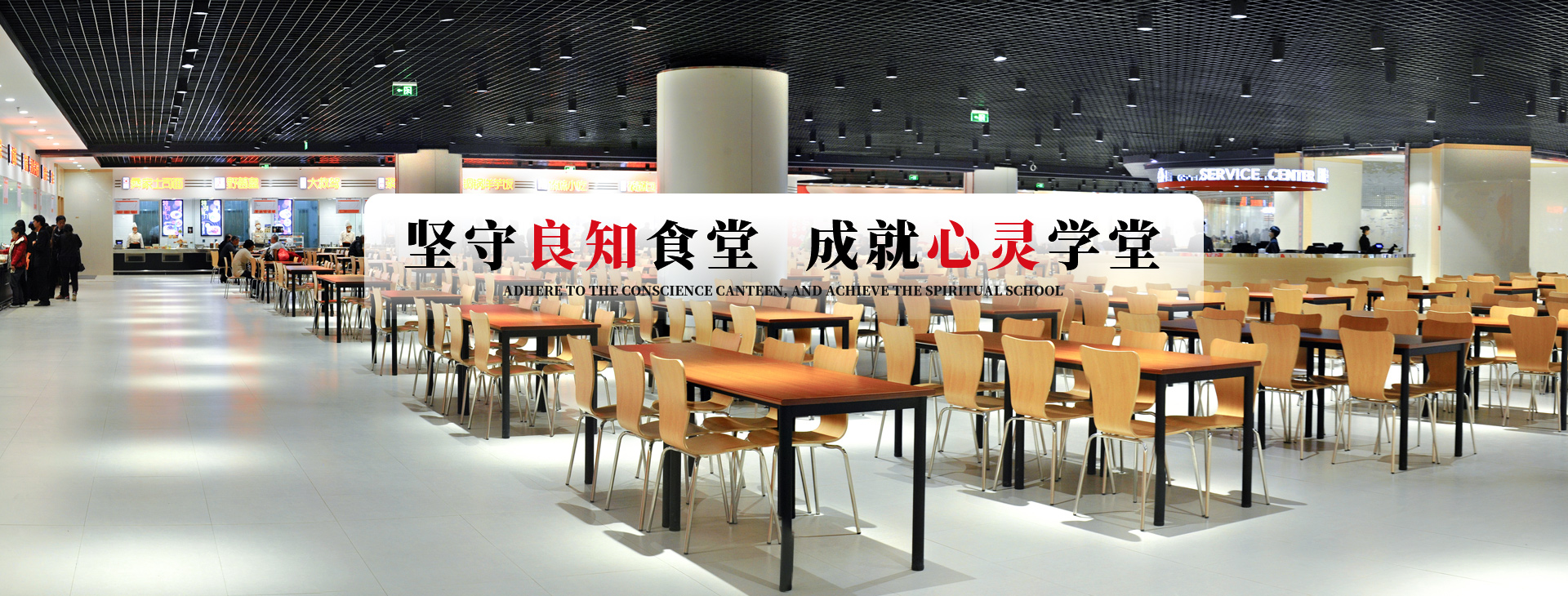 九游会国际